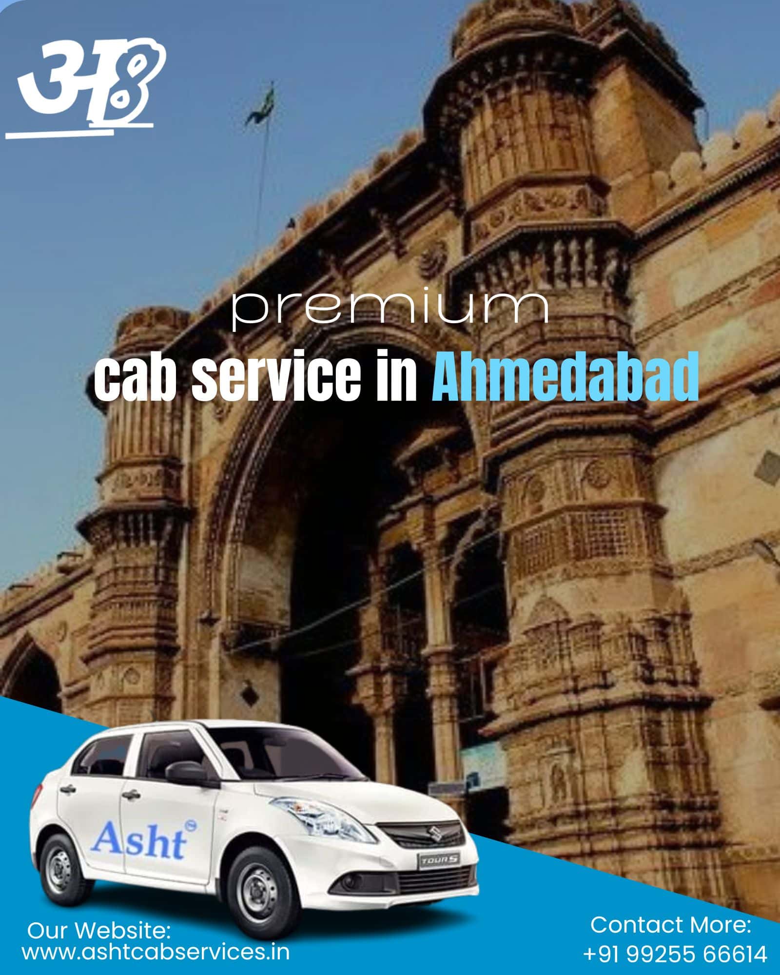 Best Cab Service in Ahmedabad